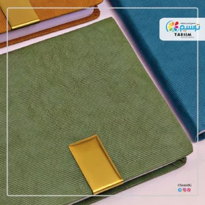 سررسید230 33