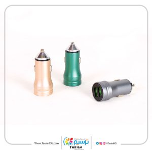 چاپ هدایای تبلیغاتی و شارژر فندکی