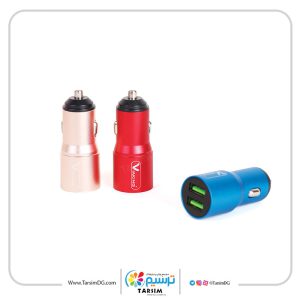 چاپ هدایای تبلیغاتی و شارژر فندکی