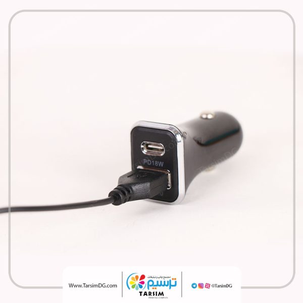 چاپ هدایای تبلیغاتی و شارژر فندکی