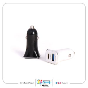 چاپ هدایای تبلیغاتی و شارژر فندکی