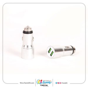 چاپ هدایای تبلیغاتی و شارژر فندکی