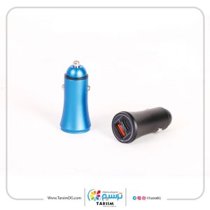 چاپ هدایای تبلیغاتی و شارژر فندکی