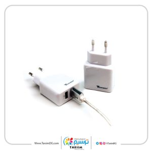 چاپ هدایای تبلیغاتی و شارژر فندکی