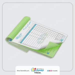 چاپ فاکتور A5