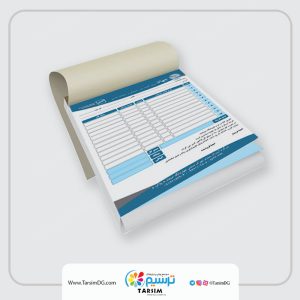 چاپ فاکتور B4