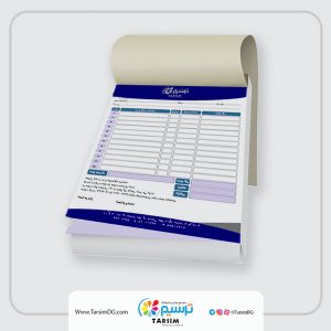 چاپ فاکتور B5