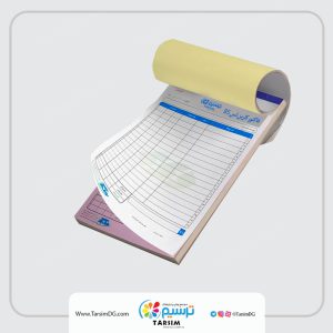 چاپ فاکتور B6