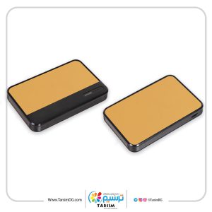 پاور بانک و هدایای دیجیتالی