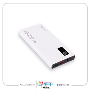 پاور بانک و هدایای دیجیتالی