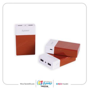 پاور بانک و هدایای دیجیتالی