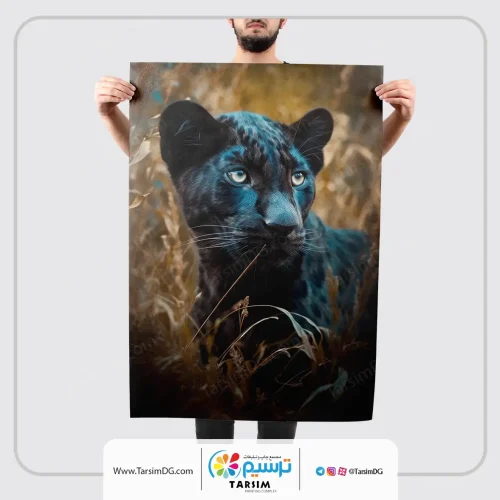 پوستر 100*70
