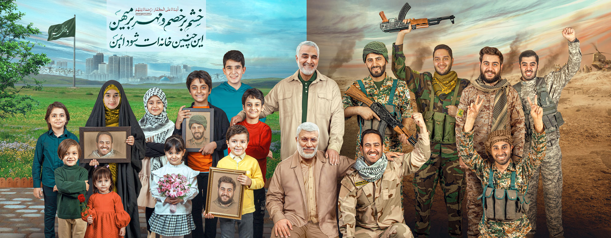 پوستر حاج قاسم سلیمانی 10