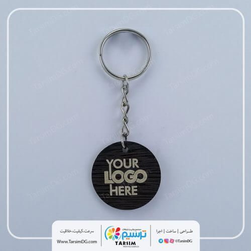 جاکلیدی چوبی تبلیغاتی