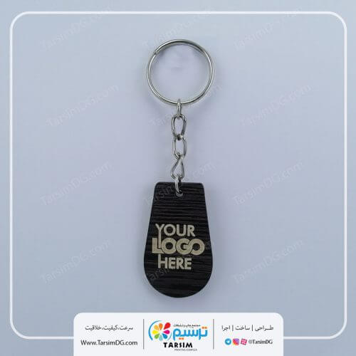 جاکلیدی چوبی تبلیغاتی