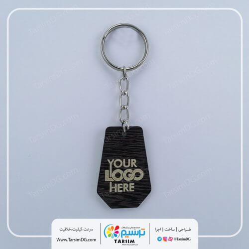 جاکلیدی چوبی تبلیغاتی