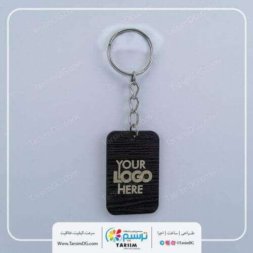 جاکلیدی چوبی تبلیغاتی