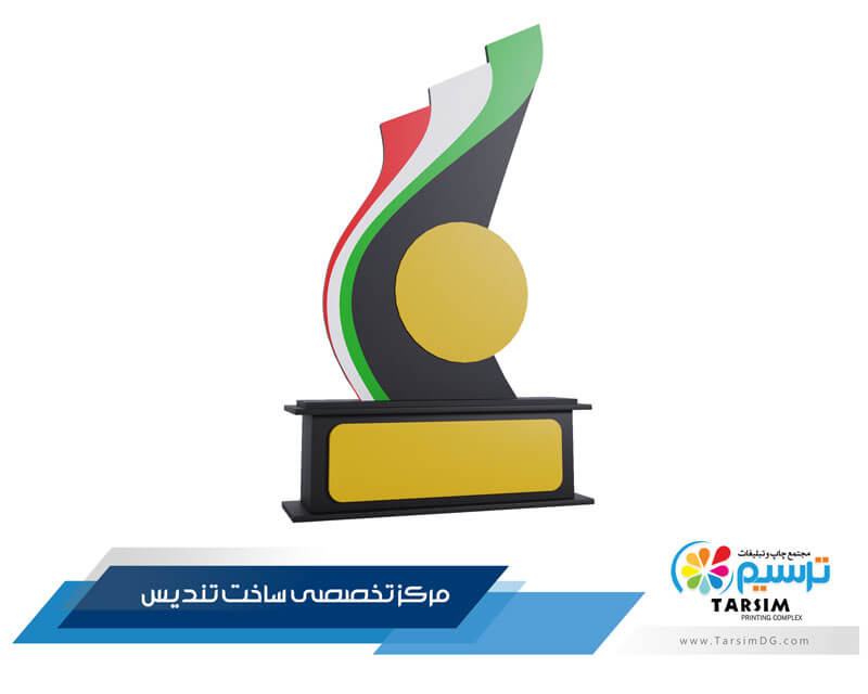 نمایش تندیس قرآنی به عنوان یکی از آثار هنری می‌تواند به ارتقای ارزش برند شرکت کمک کند.