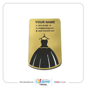 کارت ویزیت لاکچری لباس عروس