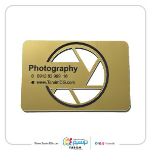 کارت ویزیت لاکچری عکاسی