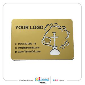 کارت ویزیت لاکچری کافه