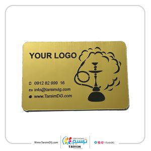 کارت ویزیت لاکچری کافه