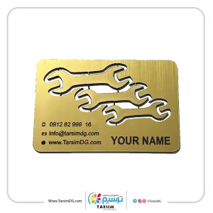 کارت ویزیت لاکچری مکانیکی