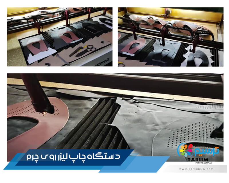 دستگاه چاپ روی چرم