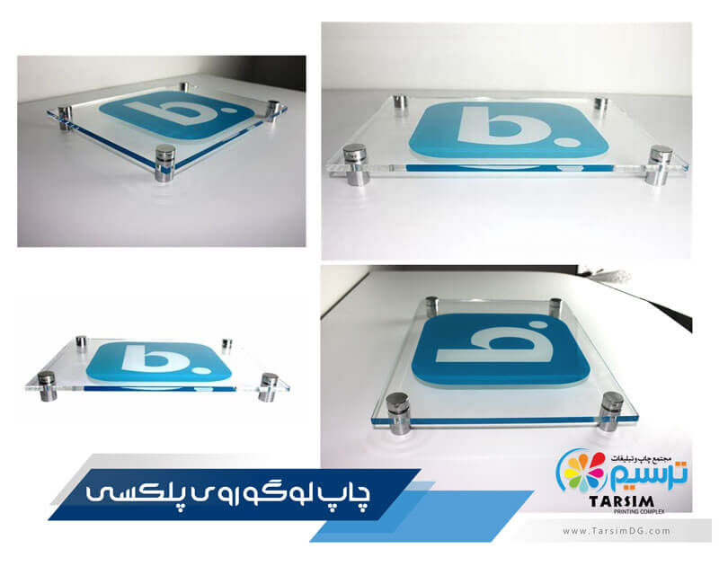 مراحل چاپ لوگو روی پلکسی با دستگاه چاپ فلت بد