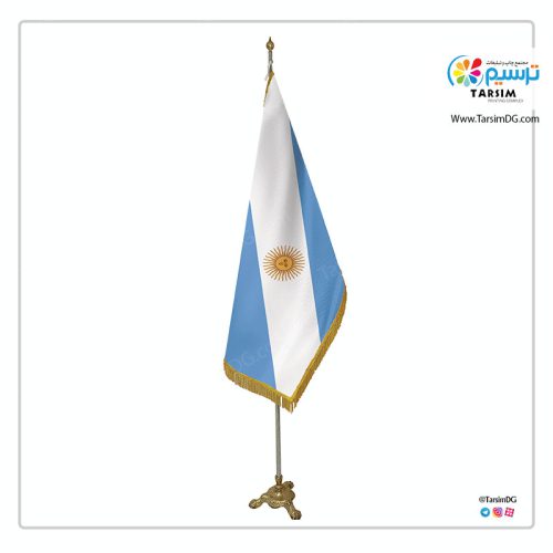 پرچم تشریفات آرژانتین