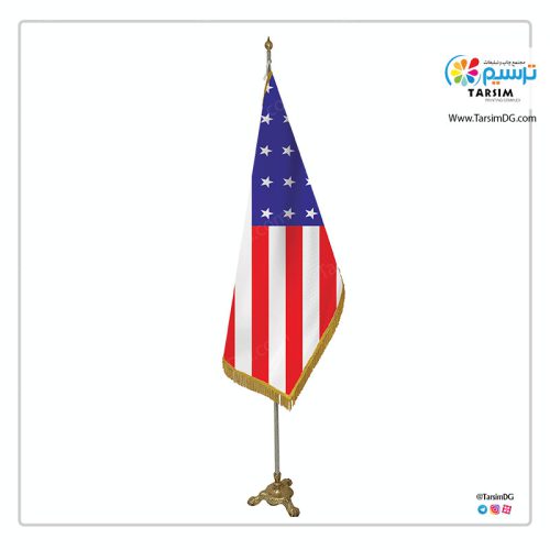 پرچم تشریفات آمریکا