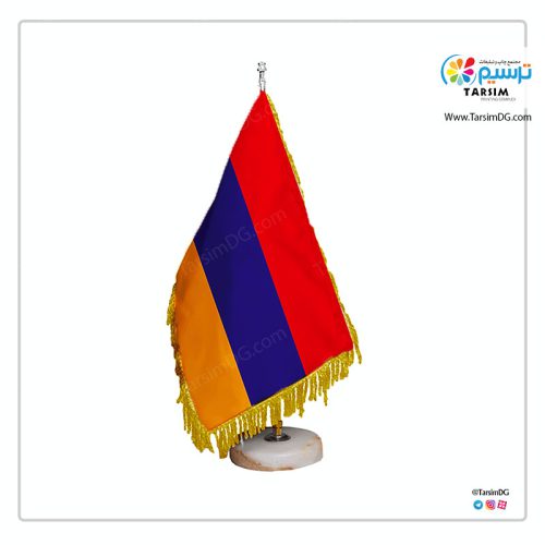 پرچم رومیزی ارمنستان