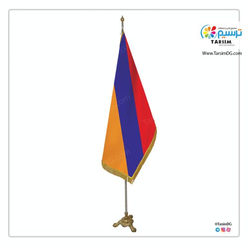 پرچم تشریفات ارمنستان