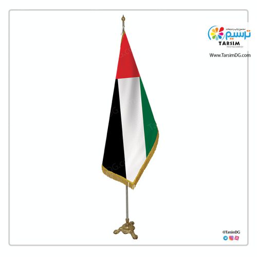 پرچم تشریفات امارات