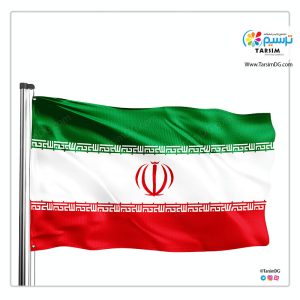 پرچم اهتزاز ایران