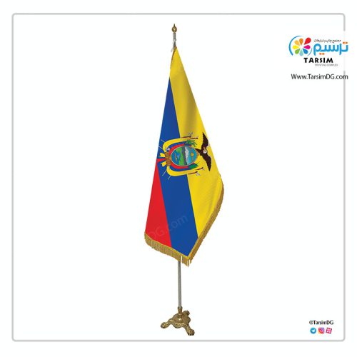 پرچم تشریفات اکوادور