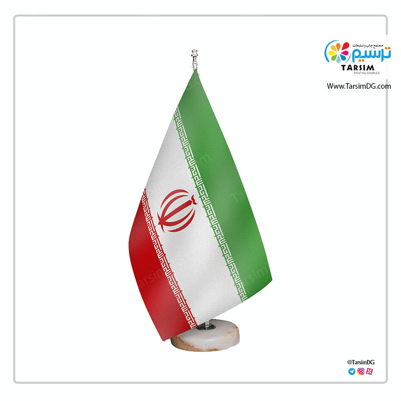 پرچم رومیزی ایران برش لیزری