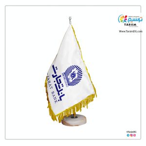 پرچم رومیزی بانک تجارت