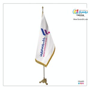 پرچم تشریفات بانک رفاه کارگران