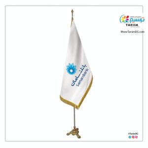 پرچم تشریفات بانک سامان