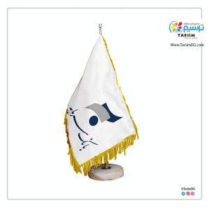پرچم رومیزی بانک سرمایه