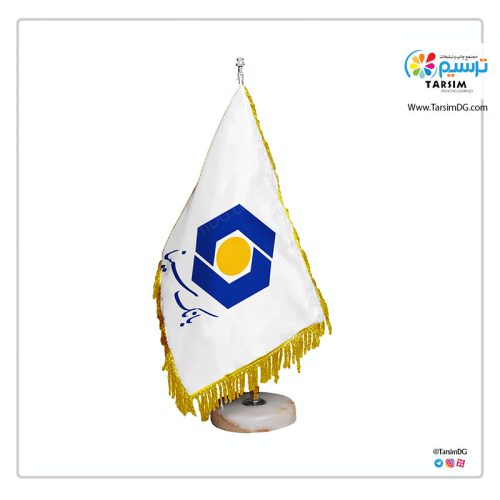 پرچم رومیزی بانک سینا