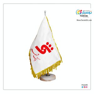 پرچم رومیزی بانک شهر
