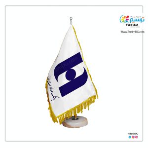 پرچم رومیزی بانک صادرات