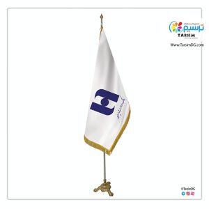 پرچم تشریفات بانک صادرات