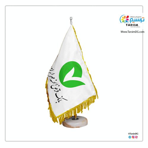 پرچم رومیزی بانک قرض الحسنه مهر ایران