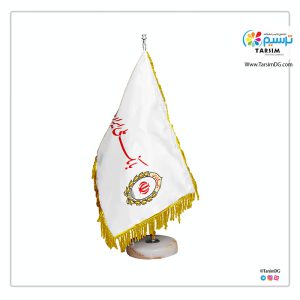 پرچم رومیزی بانک ملی