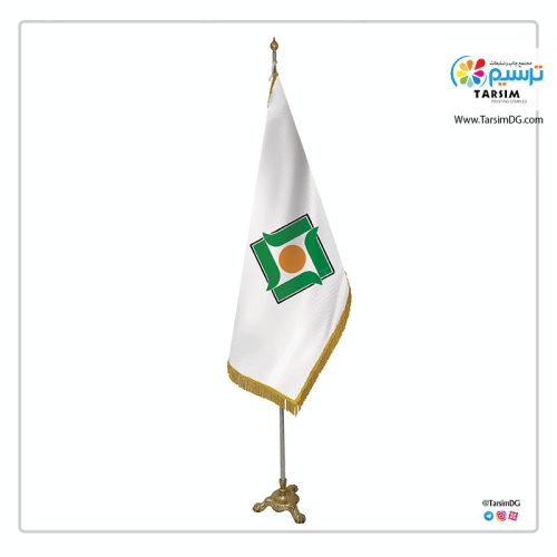 پرچم تشریفات بانک مهر اقتصاد