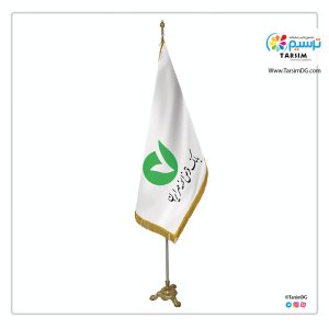 پرچم تشریفات بانک مهر ایران