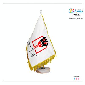 پرچم رومیزی بانک پارسیان